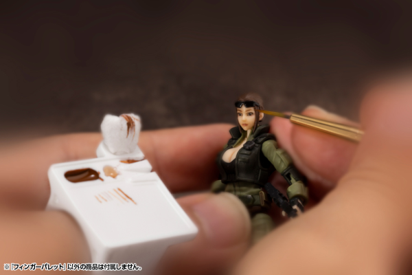 KOTOBUKIYA Finger Palette | 0190526033061