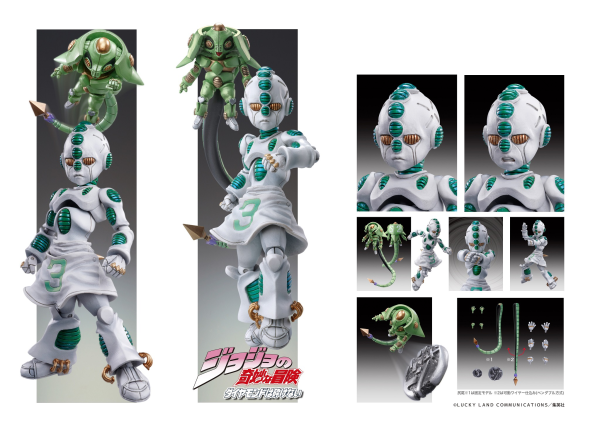 Medicos Entertainment Jojo's Bizarre Adventure Part 4 Diamond is Unbreakable Series Ec Act 2 & Ec Act 3 (Re-Run) Chozokado Figure