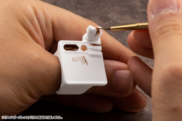 KOTOBUKIYA Finger Palette | 0190526033061
