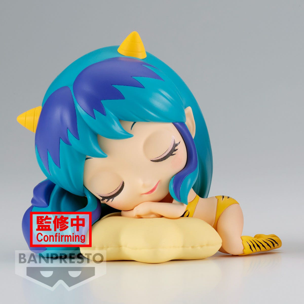 BANDAI Spirits Sleeping LUM (ver. A) | 4983164196573