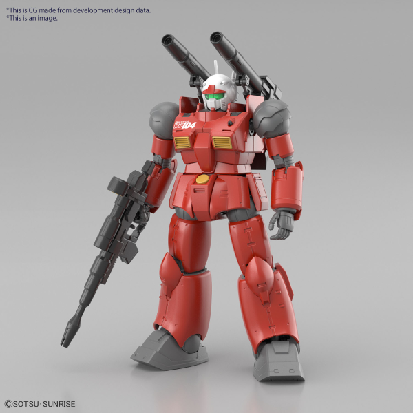 BANDAI Hobby HG 1/144 GUNCANNON (CUCURUZ DOAN’S ISLAND Ver.)(4573102653154)(4573102653154)