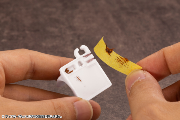 KOTOBUKIYA Finger Palette | 0190526033061