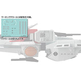 Megahouse Cosmo Fleet Special Argame Re "Mobile Suit Z Gundam"