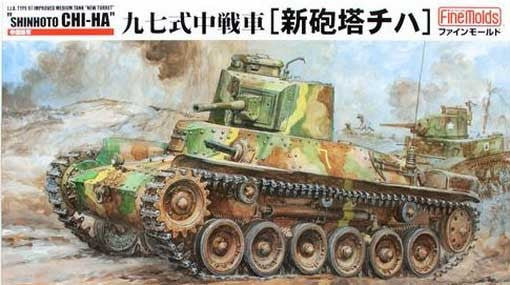 FineMolds 1/35 IJA Type97 Improved Medium Tank 'New turret' "SHINHOTO CHI-HA" | 4536318350217