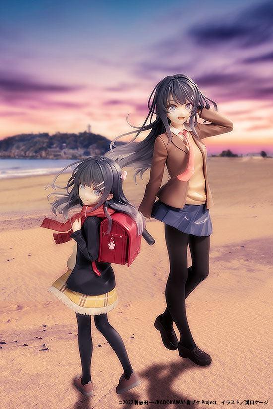 KADOKAWA Mai Sakurajima High School Graduation Ver. & Knapsack Kid(4942330240762)