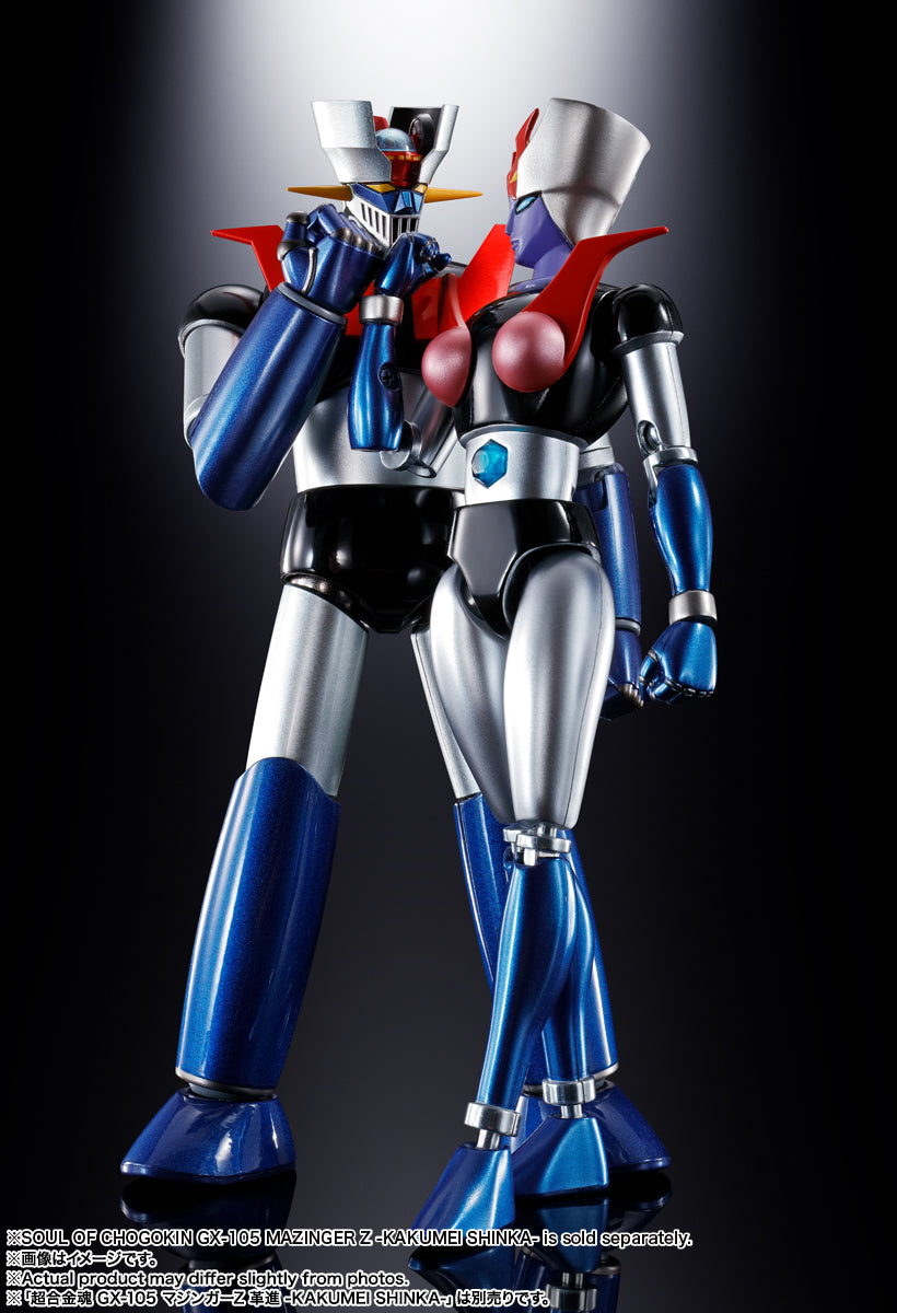 Bandai Spirits Soul Of Chogokin GX-08R Aphrodai A VS GX-09R Minerva X "Mazinger Z"