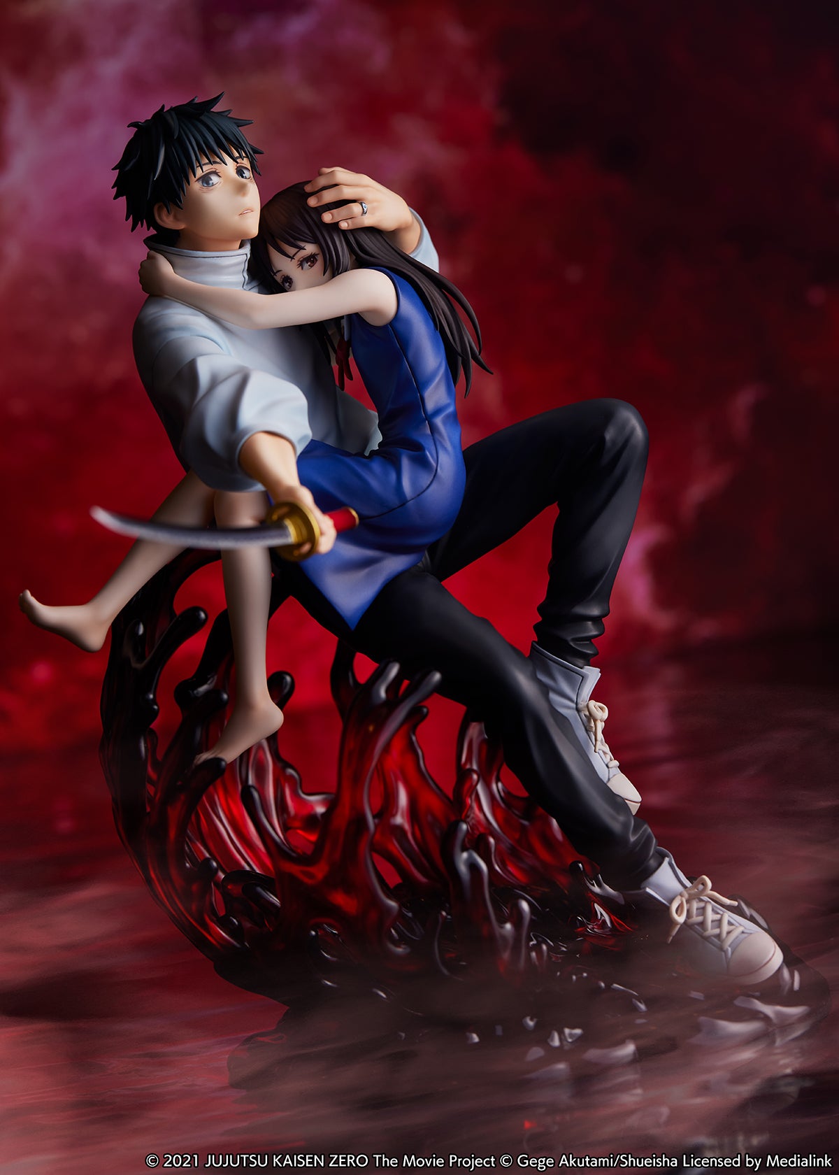 eStream Theatrical version Jujutsu Kaisen 0 Yuta Okkotsu 1/7 scale figure(4580769940145)
