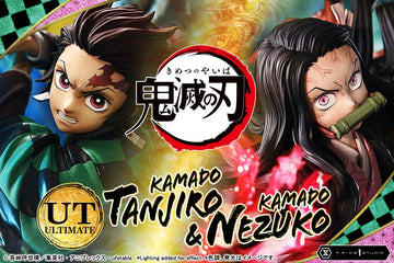 Concept Masterline Demon Slayer: Kimetsu no Yaiba Kamado KAMADO TANJIRO &amp; KAMADO NEZUKO Ultimate Bonus Version