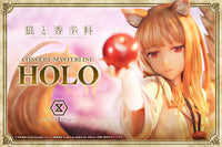 Concept Masterline Spice and Wolf: MERCHANT MEETS THE WISE WOLF Holo Bonus Version