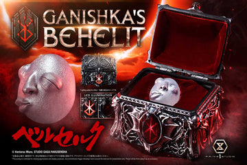 Life Scale Masterline Berserk Ganishka's Behelit