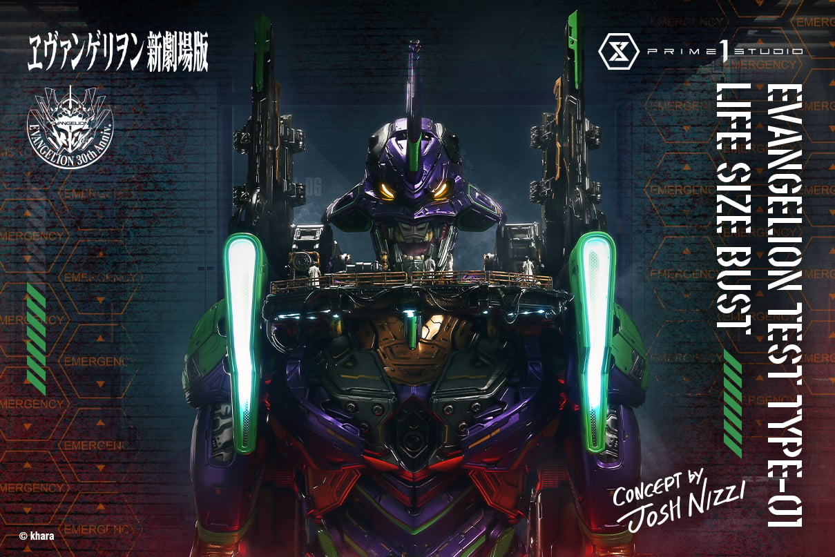 Life Size Bust Evangelion Test Type-01 (Concept By Josh Nizzi)