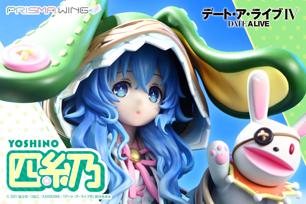 PRISMA WING DATE A LIVE Yoshino 1/7 Scale Pre-Painted Figure