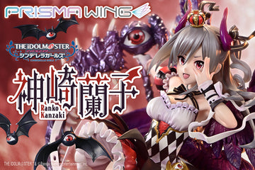 PRISMA WING THE IDOLM@STER CINDERELLA GIRLS Kakuseimaou Ranko Kanzaki 1/7 Scale Pre-Painted Figure