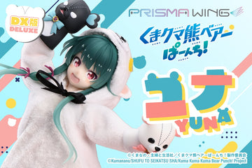 PRISMA WING Kuma Kuma Kuma Bear Punch! Yuna Deluxe Version 1/7 Scale Pre-Painted Figure