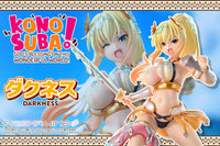 PRISMA WING The anime KONOSUBA -God's blessing on this wonderful world! DARKNESS 1/7 Scale Pre-Painted Figure