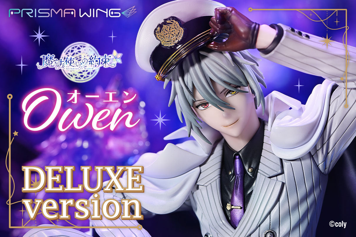 PRISMA WING Promise of wizard Owen DX Version 1/7 Scale Pre-Painted Figure