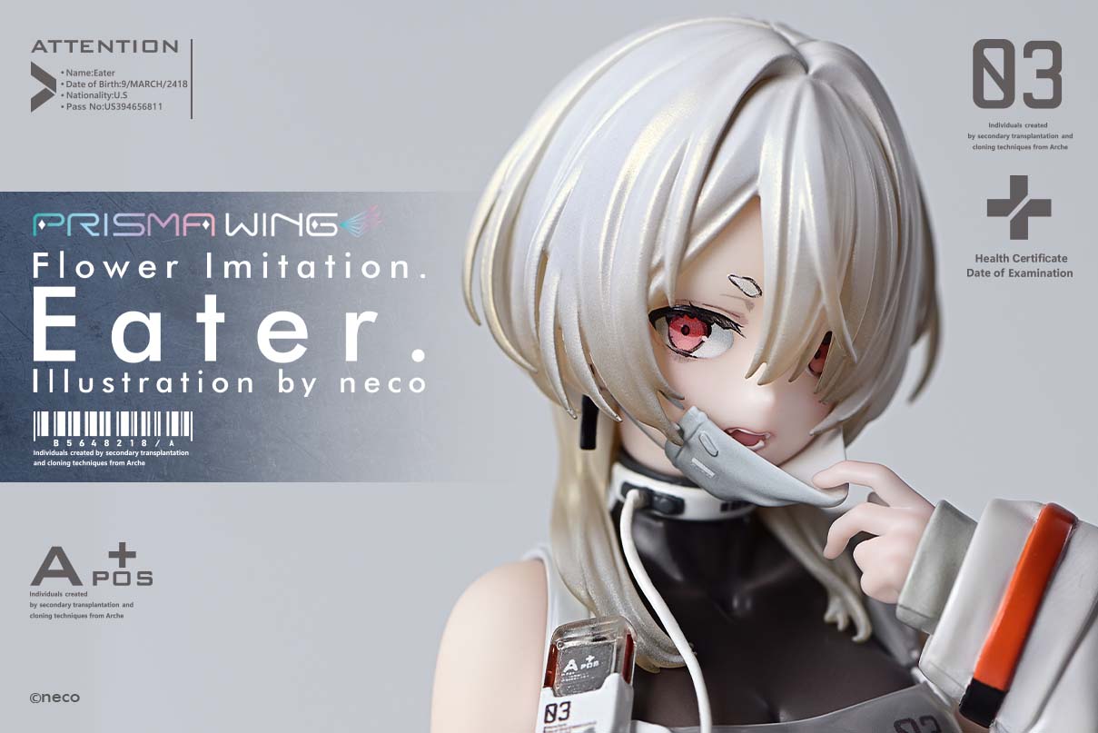 PRISMA WING Flower Imitation. Eater. Illustration by neco