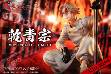 PRISMA WING Tokyo Revengers Seishu Inui 1/7 Scale Pre-Painted Figure