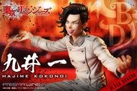 PRISMA WING Tokyo Revengers Hajime Kokonoi 1/7 Scale Pre-Painted Figure