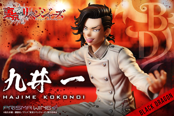 PRISMA WING Tokyo Revengers Hajime Kokonoi 1/7 Scale Pre-Painted Figure