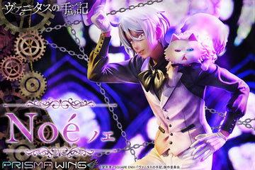 PRISMA WING The Case Study of Vanitas Noé 1/7 Scale Pre-Painted Figure