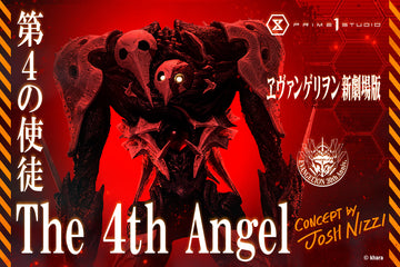 Ultimate Diorama Masterline Evangelion The 4th Angel (Concept By Josh Nizzi)