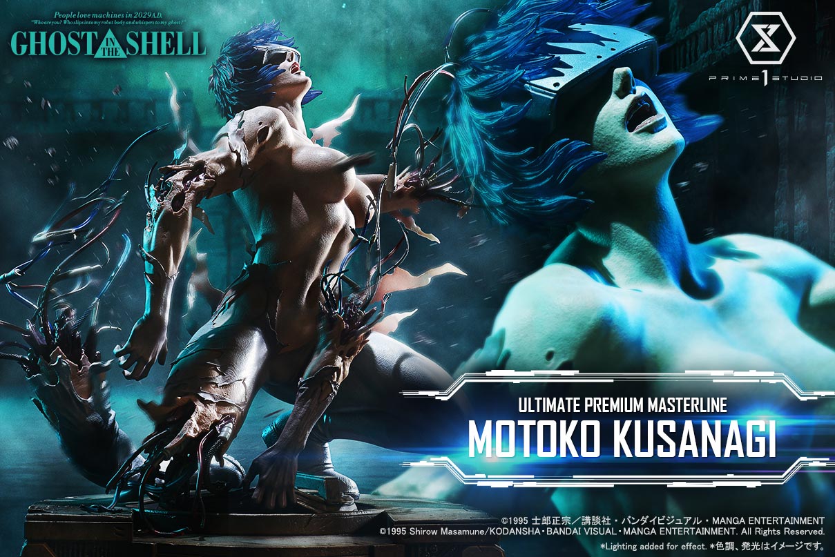 Ultimate Premium Masterline GHOST IN THE SHELL Motoko Kusanagi