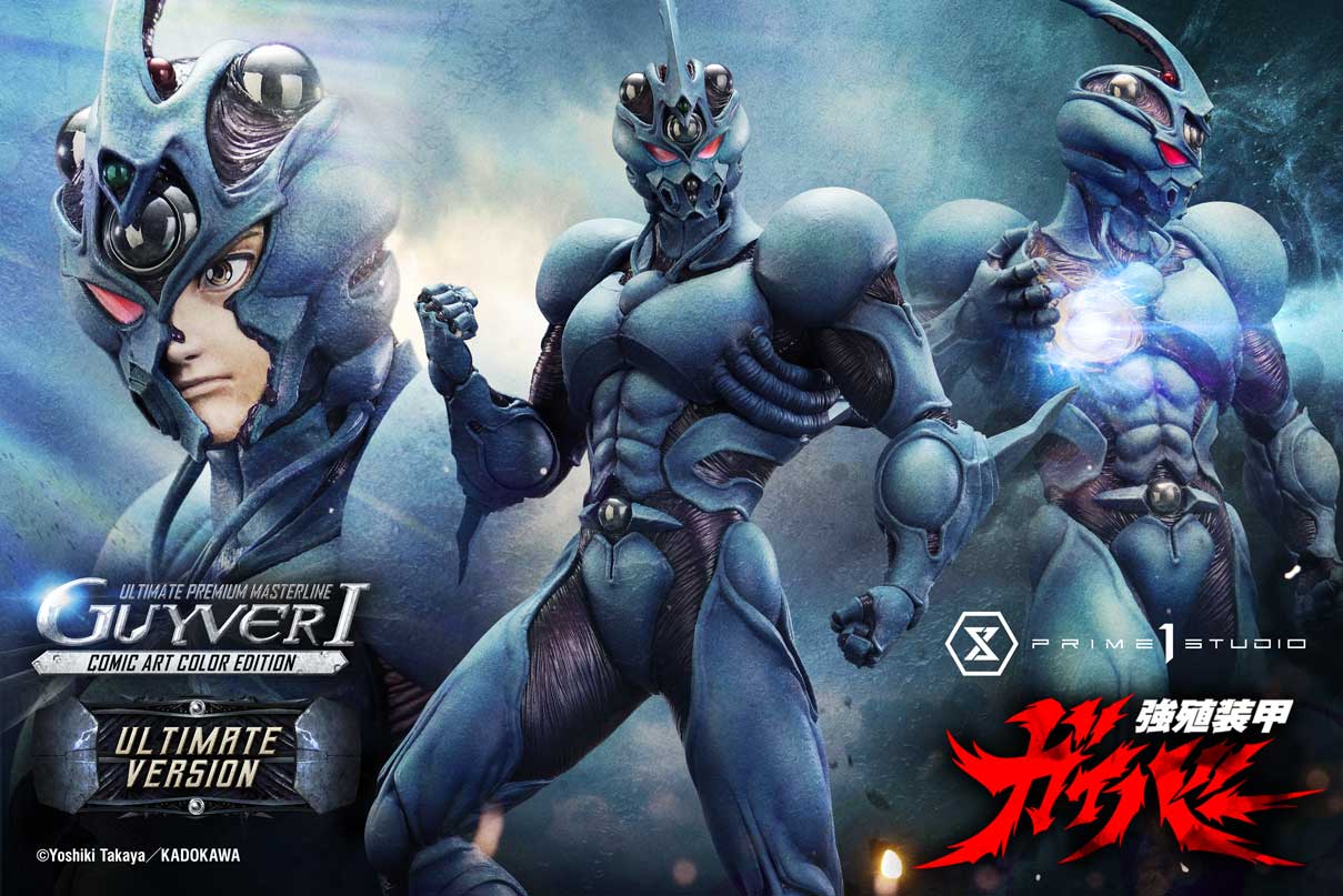 Ultimate Premium Masterline Bioboosted Armor Guyver Guyver I Comic Art Color Edition Ultimate Bonus Version