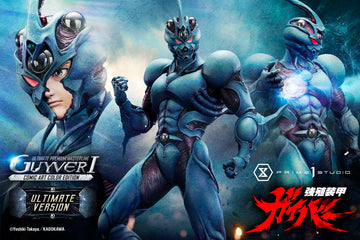 Ultimate Premium Masterline Bioboosted Armor Guyver Guyver I Comic Art Color Edition Ultimate Bonus Version