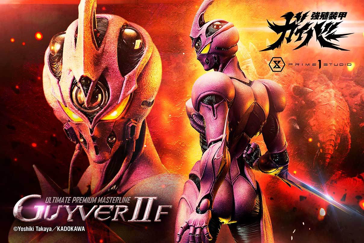 Ultimate Premium Masterline Bioboosted Armor Guyver II F(Female)