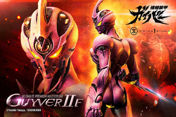 Ultimate Premium Masterline Bioboosted Armor Guyver II F(Female) Bonus Version