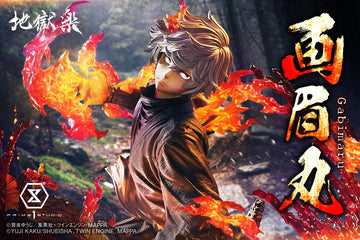 Ultimate Premium Masterline Hell's Paradise: Jigokuraku Gabimaru