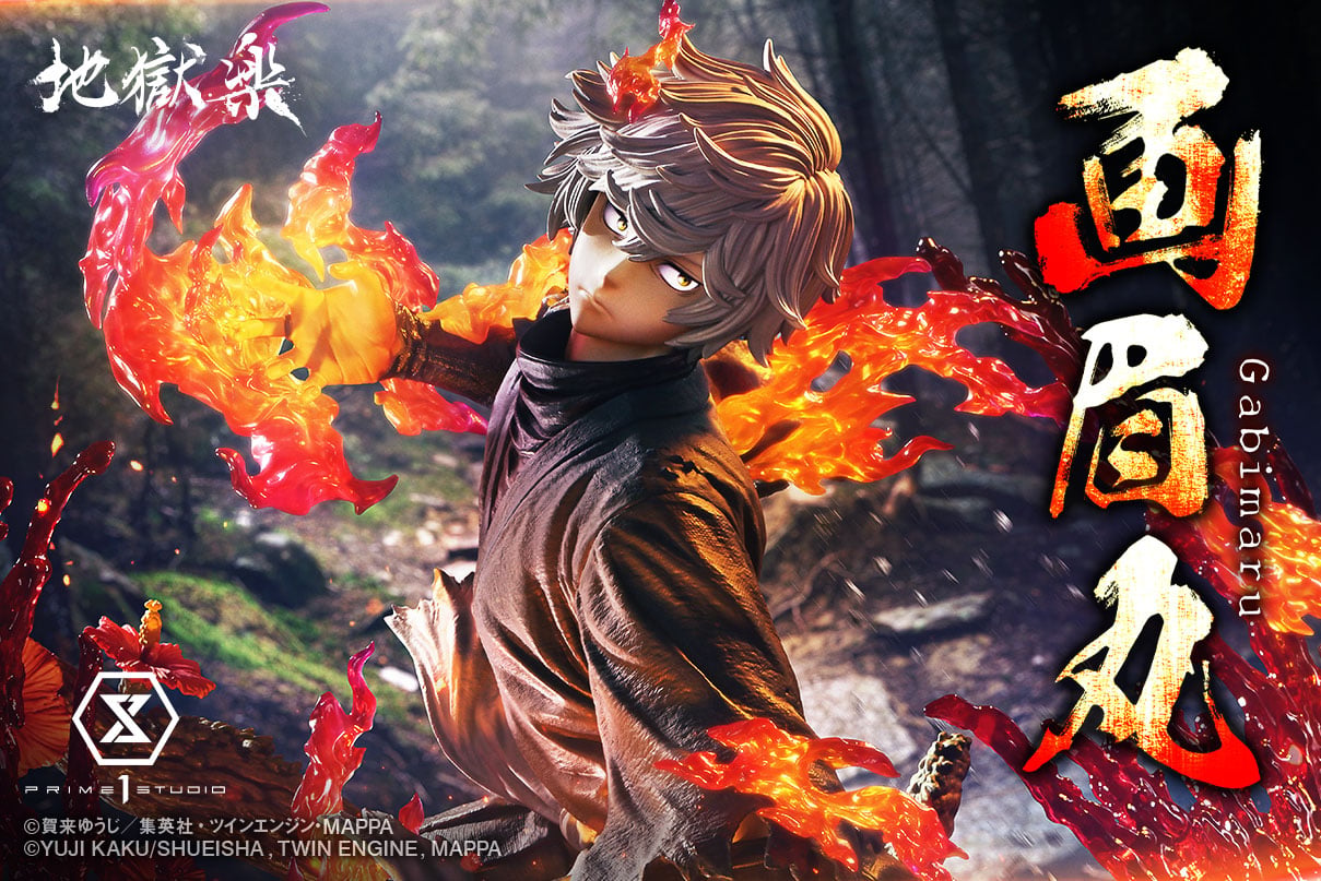 Ultimate Premium Masterline Hell's Paradise: Jigokuraku Gabimaru Bonus Version