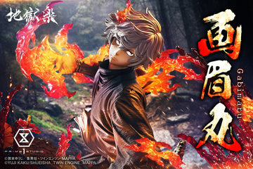 Ultimate Premium Masterline Hell's Paradise: Jigokuraku Gabimaru Bonus Version