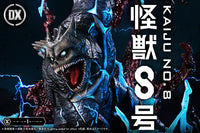 Ultimate Premium Masterline Kaiju No.8 Kaiju No.8 DX Bonus Version