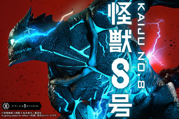 Ultimate Premium Masterline Kaiju No.8 Kaiju No.8