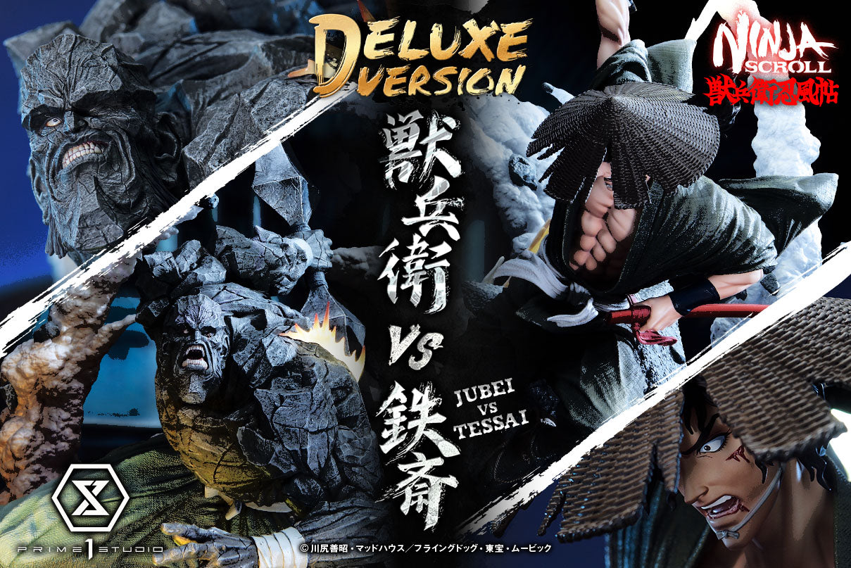 Ultimate Premium Masterline Ninja Scroll Jube versus Tessai Deluxe Bonus Version