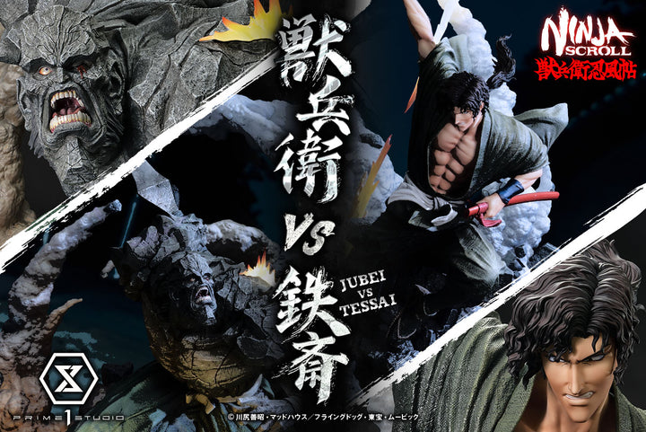 Ultimate Premium Masterline Ninja Scroll Jube versus Tessai