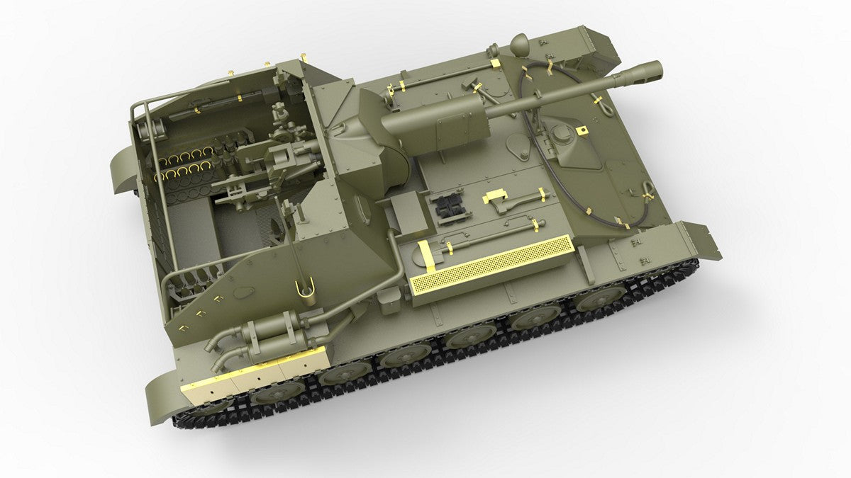 Miniart [35262] 1/35 SU-76M w/Crew Special Edition | 4820183311382