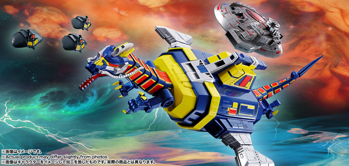 Bandai Spirits Soul Of Chogokin GX-106 Denshi Seijyu Dol & Guillan Enban "Space Sheriff Gavan"
