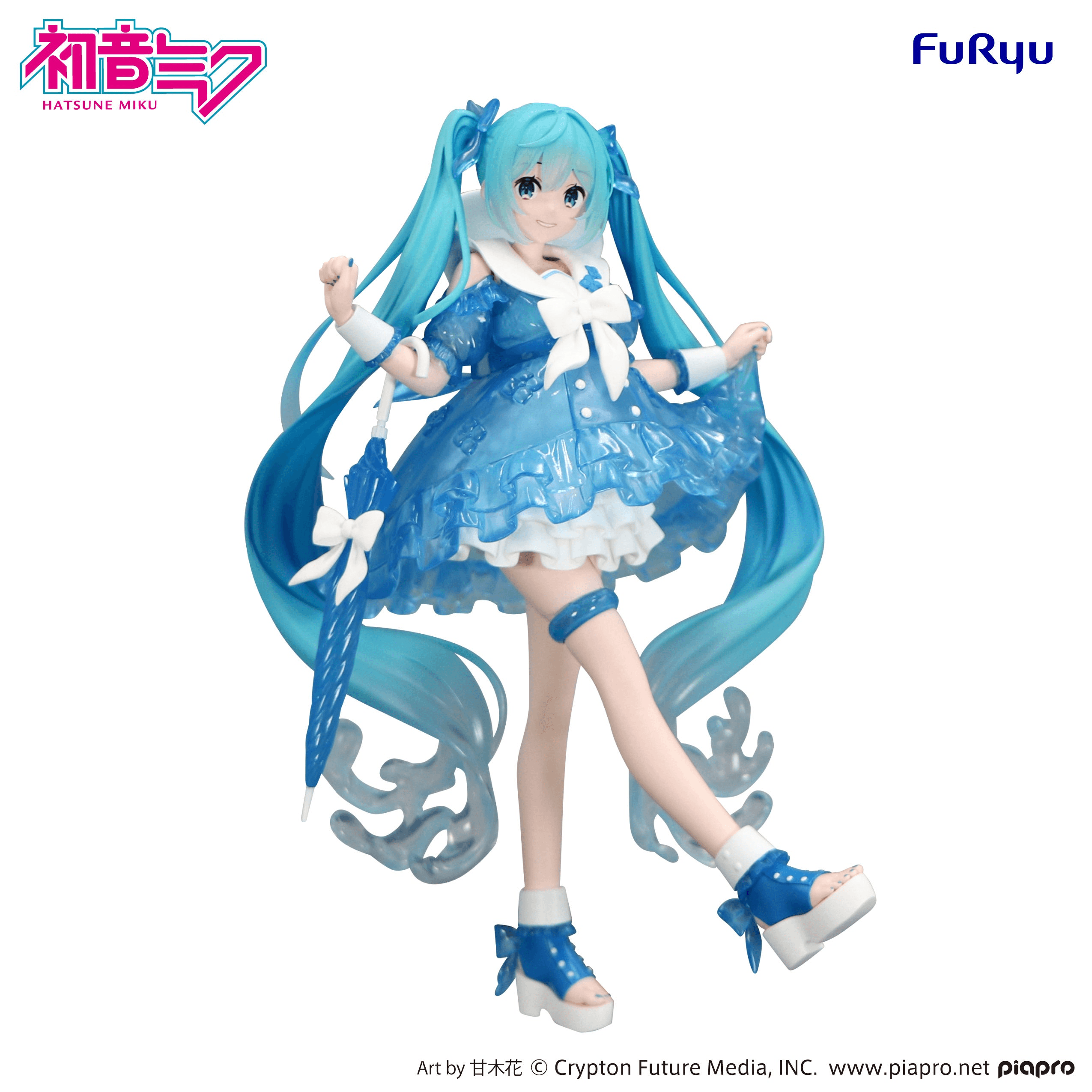 Hatsune Miku Trio-Try-iT Figure -Rainy Dance- | 4571623512240