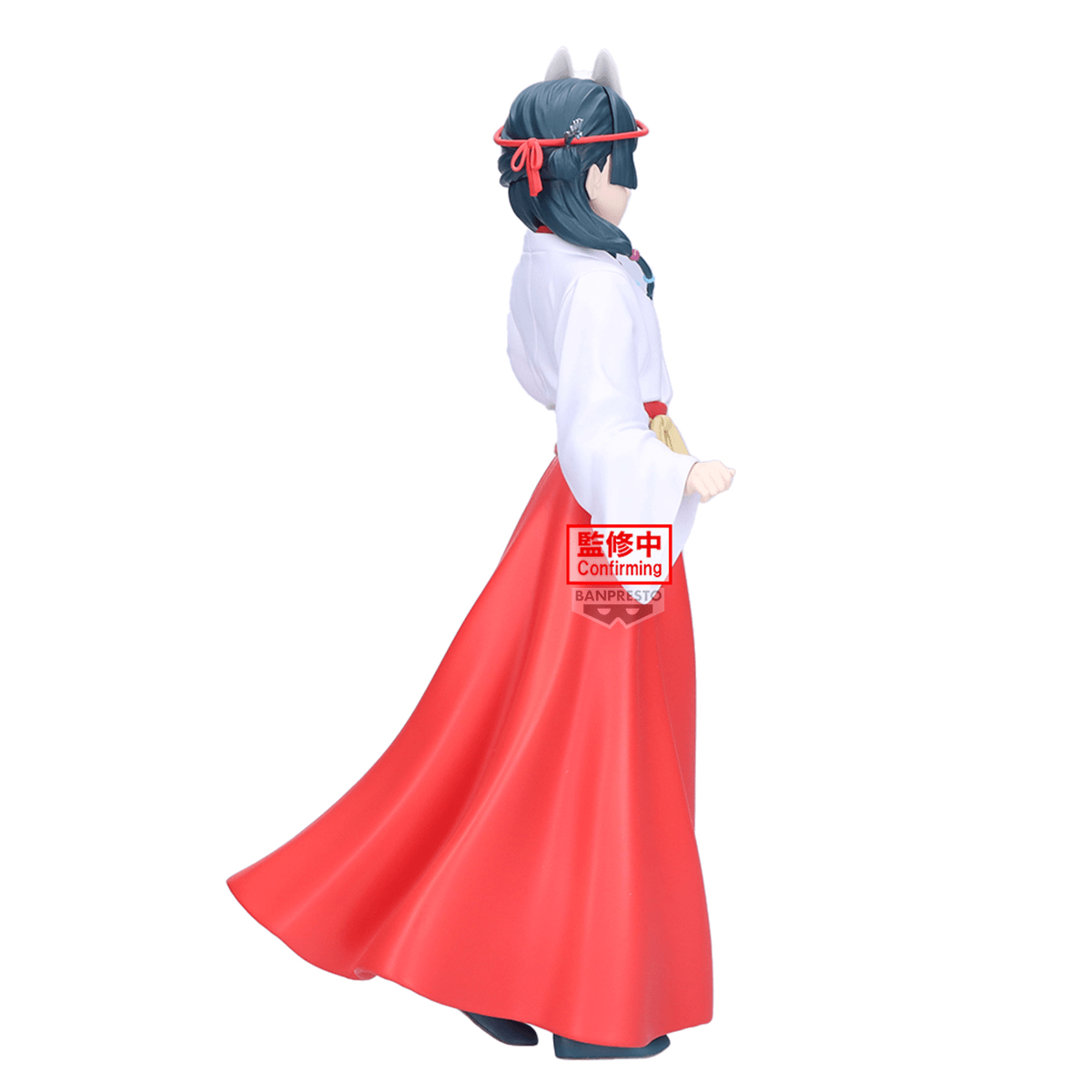 The Apothecary Diaries Maomao FIGURE～Fox Village～