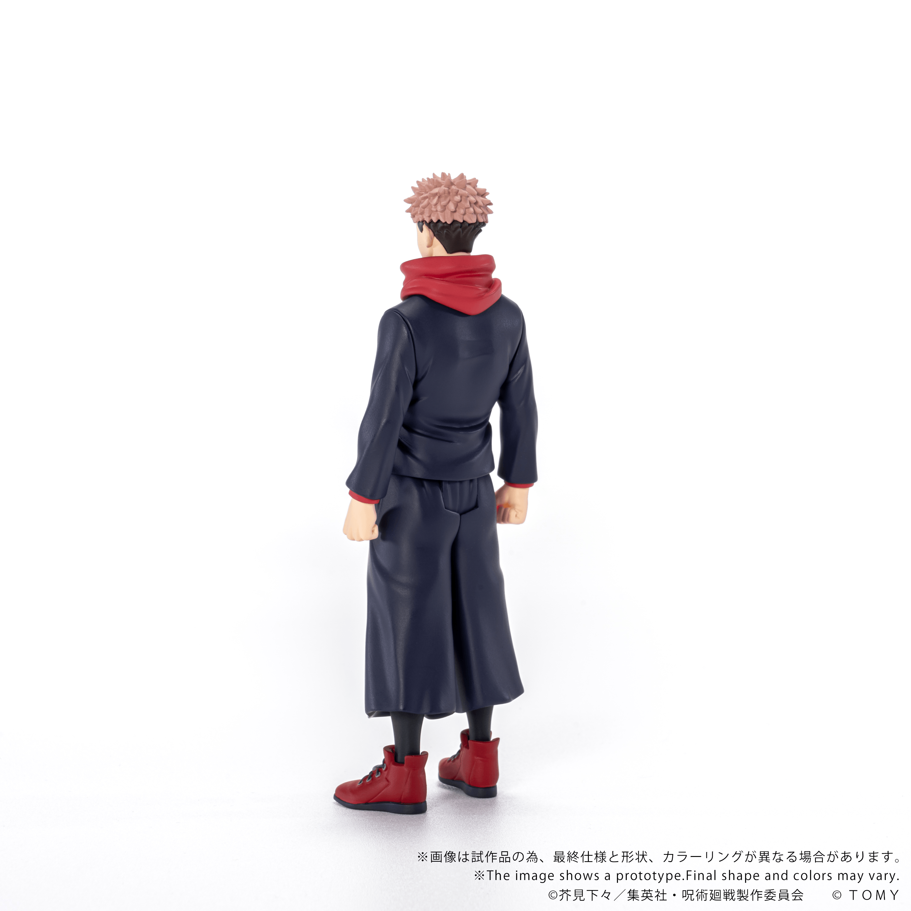 CK-J01 COLLEKAZARO Jujutsu Kaisen Yuji Itadori