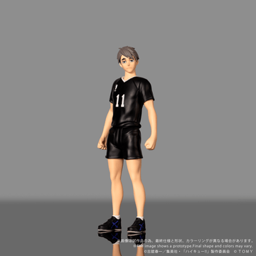 CK-H10 COLLEKAZARO Haikyu!! Osamu Miya
