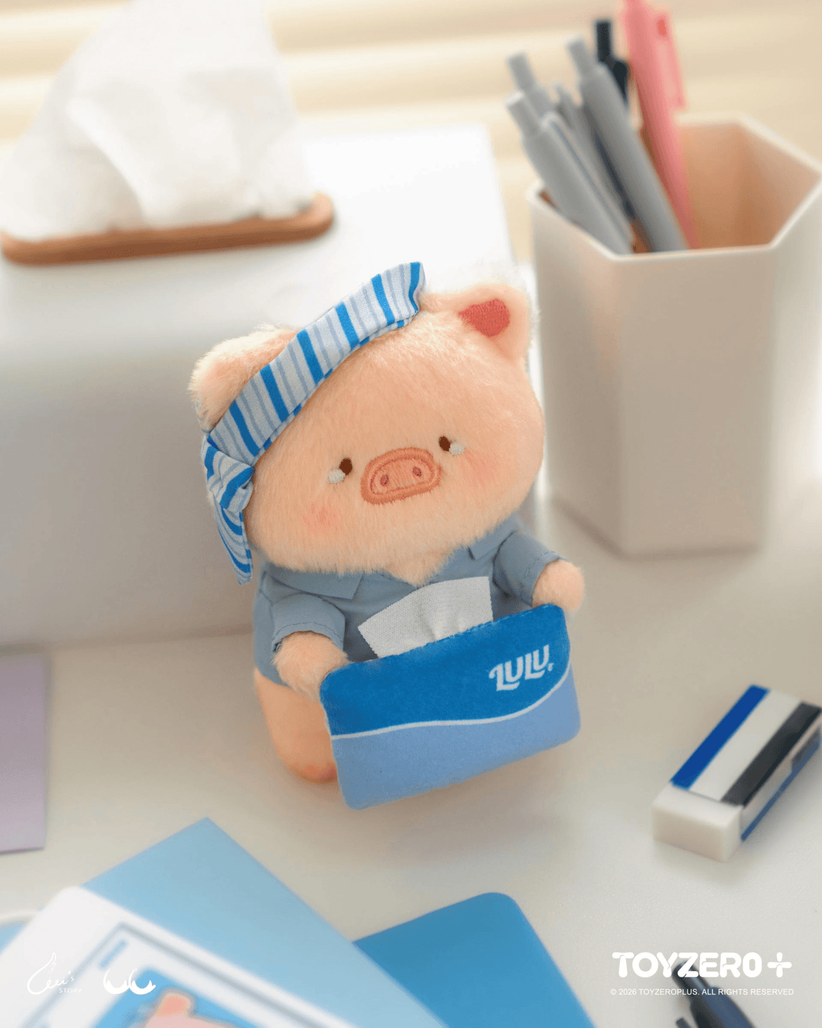 LuLu the Piggy Office Series - My Workplace Partners Monitor Plush Keychain Blindbox (Box of 6)