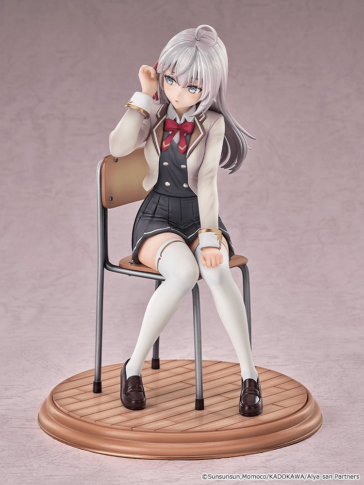 Alisa Mikhailovna Kujou | 4580828662254