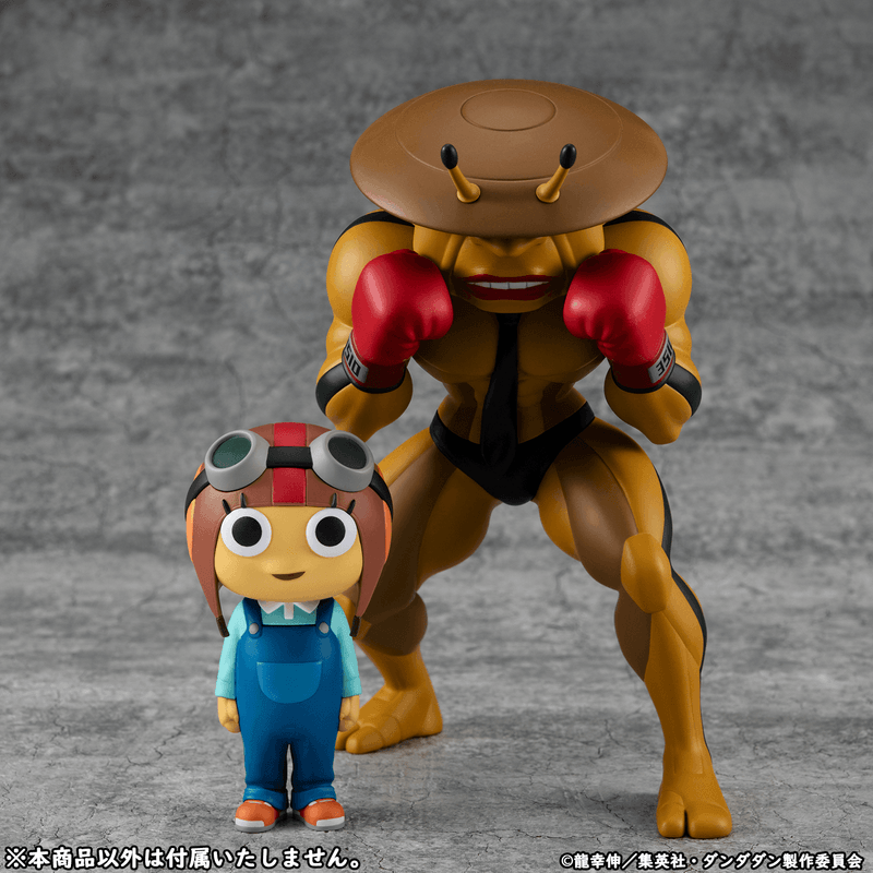 MegaHouse Occultic Sofubi collection TV Anime ”DAN DA DAN” Dover Demon & Chiquitita 【with gift】 | 4535123846199