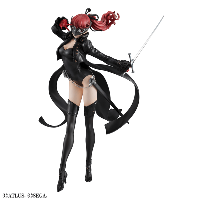 MegaHouse Lucrea Persona 5 The Royal YOSHIZAWA KASUMI(Repeat) | 4535123846441