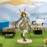 Gift+ 1/8 Amiya: Wildlight Wander VER. | 6971804911738