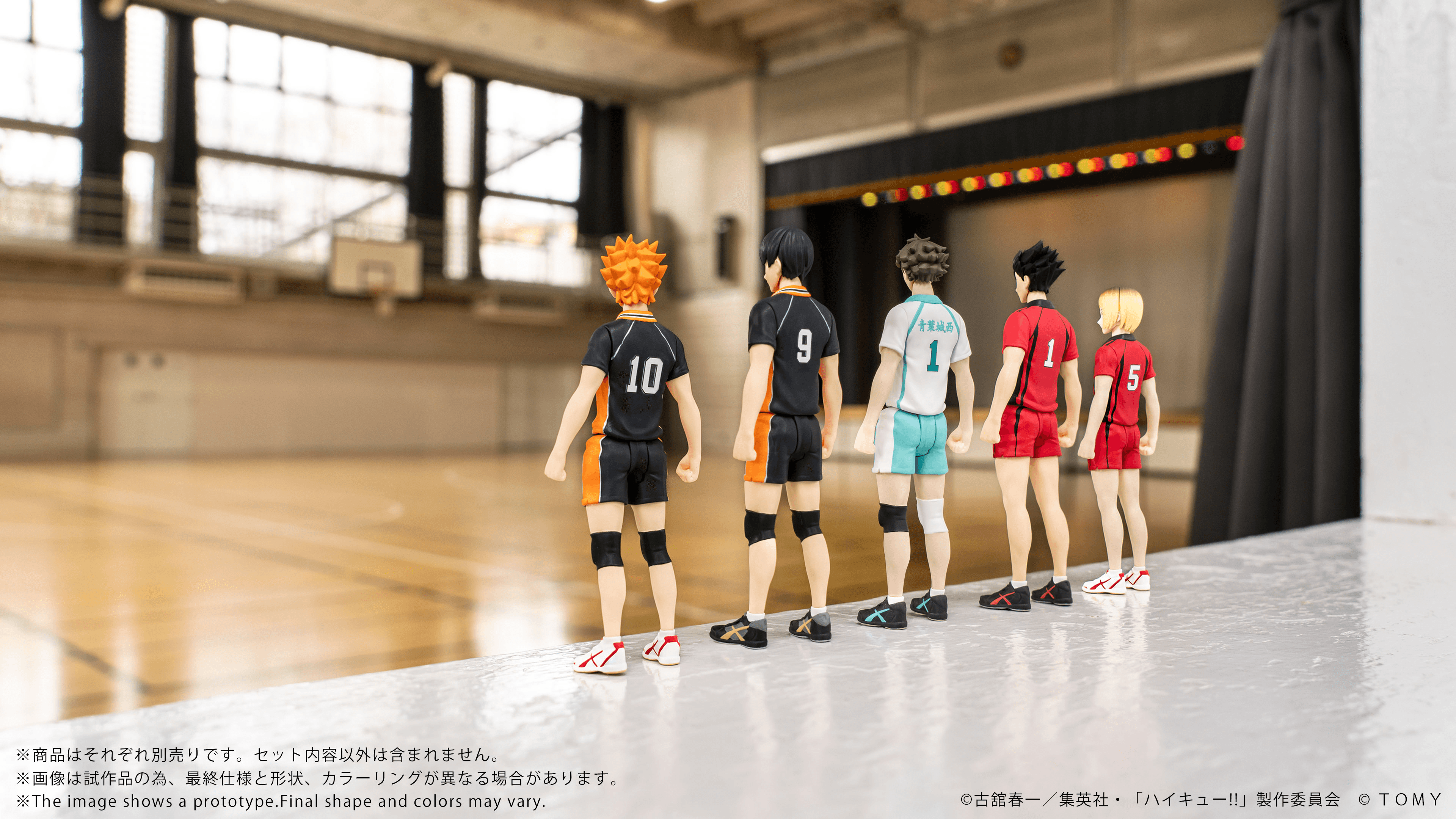 CK-H05 COLLEKAZARO Kenma Kozume | 4904810067832
